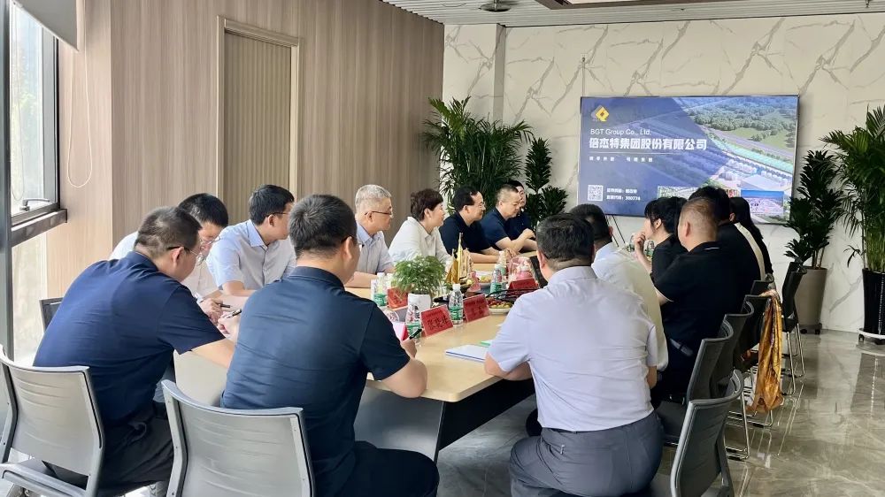 倍头条 | 乌海市市委副书记、市长崔景英一行莅临欧博ABG官网参观领导