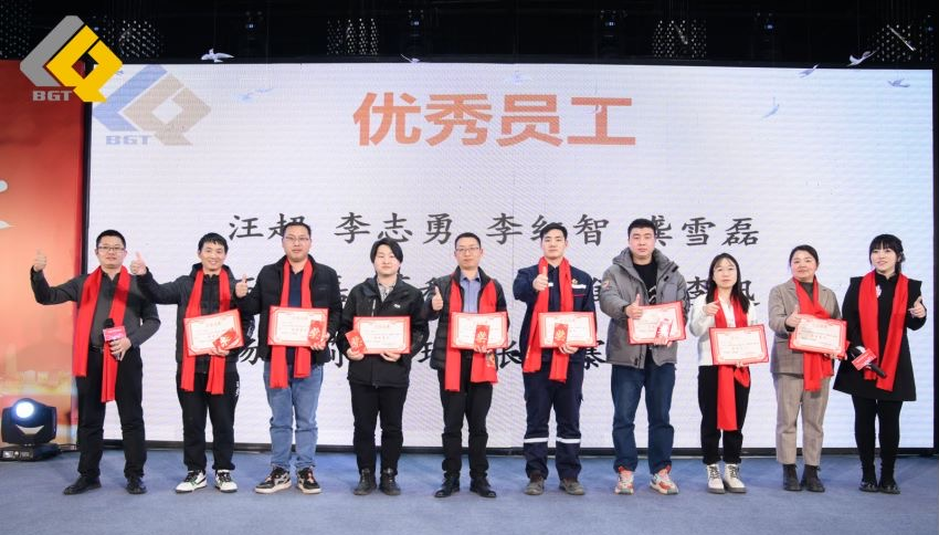 倍头条 | 同心聚力新征程 欧博ABG官网2023年会盛典圆满进行！